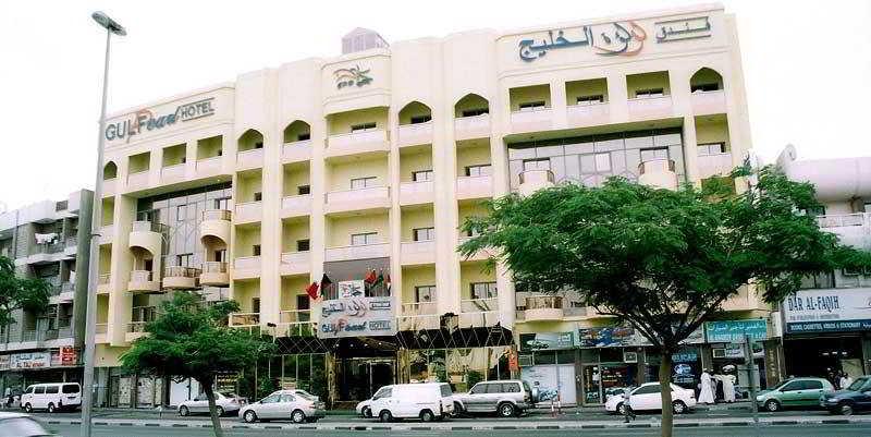 דובאי Gulf Pearl Hotel מראה חיצוני תמונה