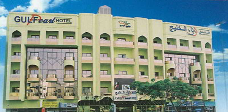 דובאי Gulf Pearl Hotel מראה חיצוני תמונה